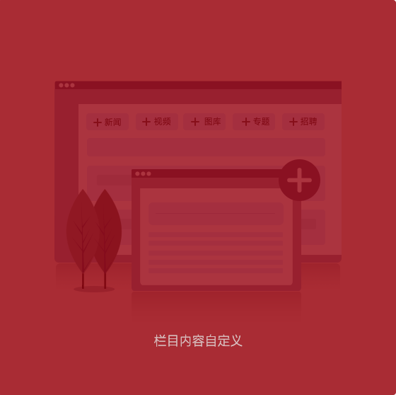 ׯ�к���Ϸ(�й�)�ɷ����޹�˾-����