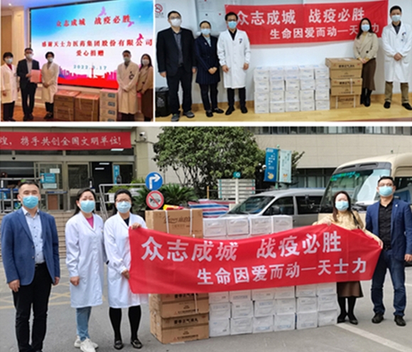 ׯ�к���Ϸ(�й�)�ɷ����޹�˾-����