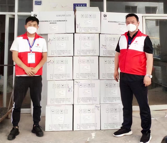 ׯ�к���Ϸ(�й�)�ɷ����޹�˾-����