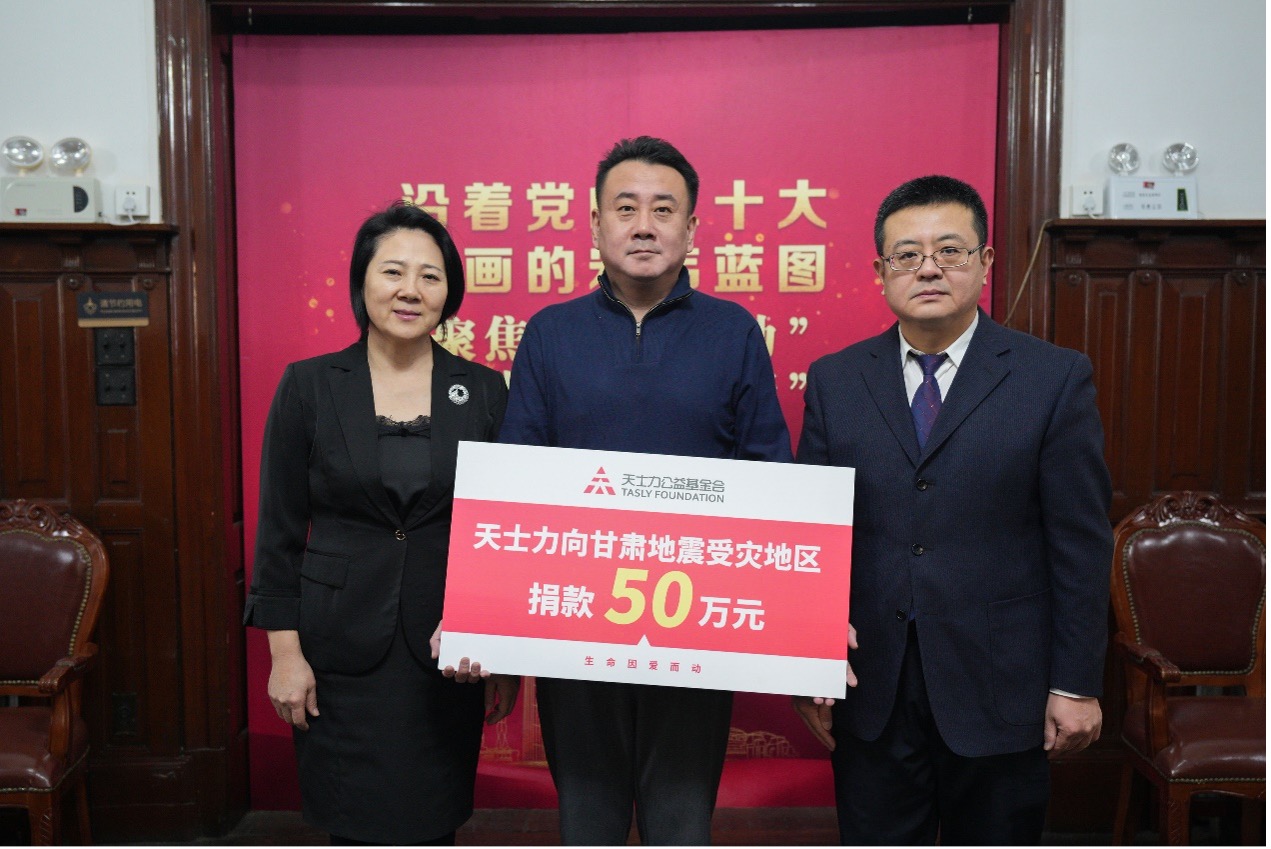 ׯ�к���Ϸ(�й�)�ɷ����޹�˾-����