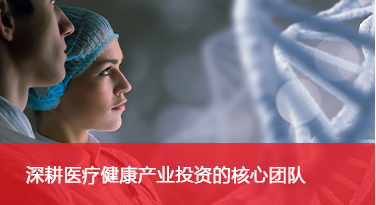 ׯ�к���Ϸ(�й�)�ɷ����޹�˾-����