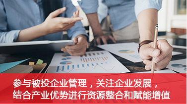 ׯ�к���Ϸ(�й�)�ɷ����޹�˾-����